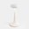 Portobello designer portable LED table lamp